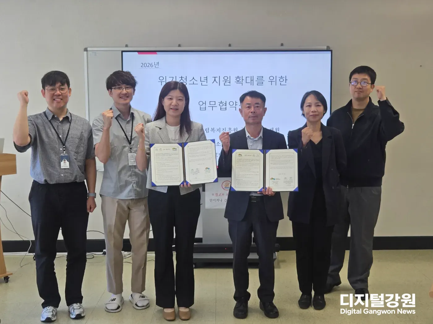 원주 경계선지능청년, 산림 분야 ‘일경험’ 넓힌다…횡성숲체원과 협력