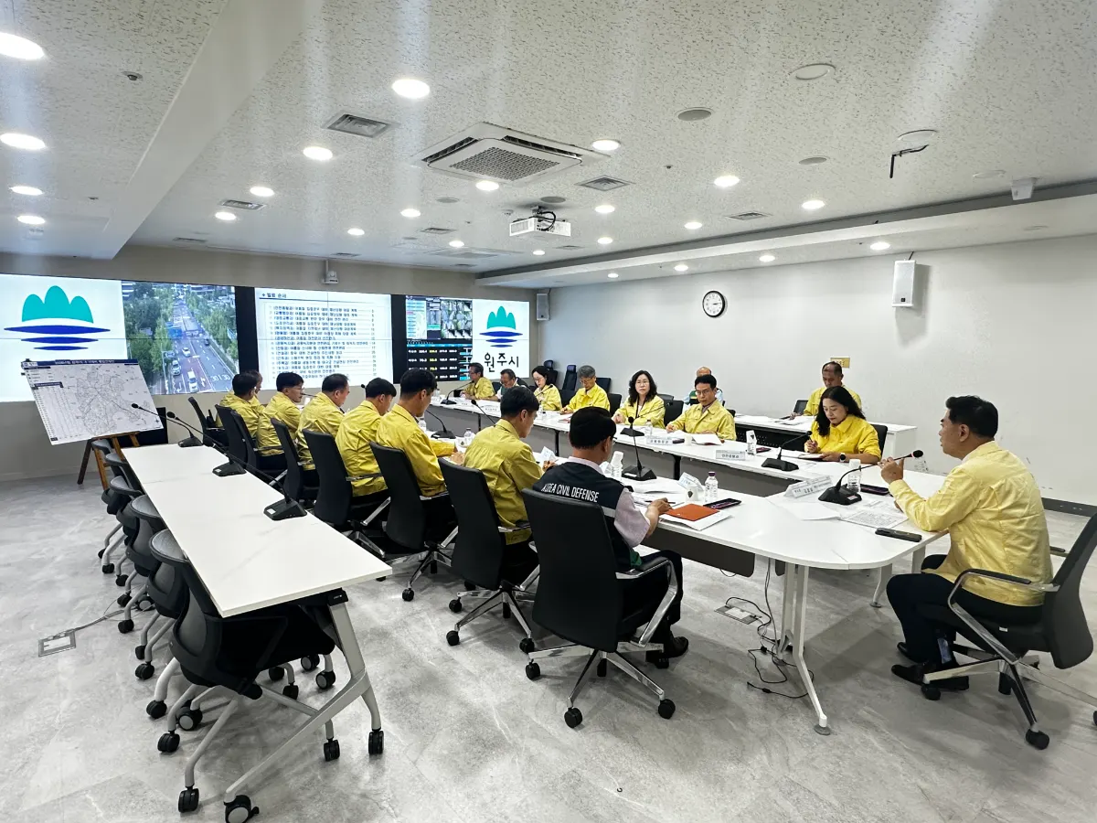 원주시, 여름철 집중호우 대비 재난 대응체계 점검
