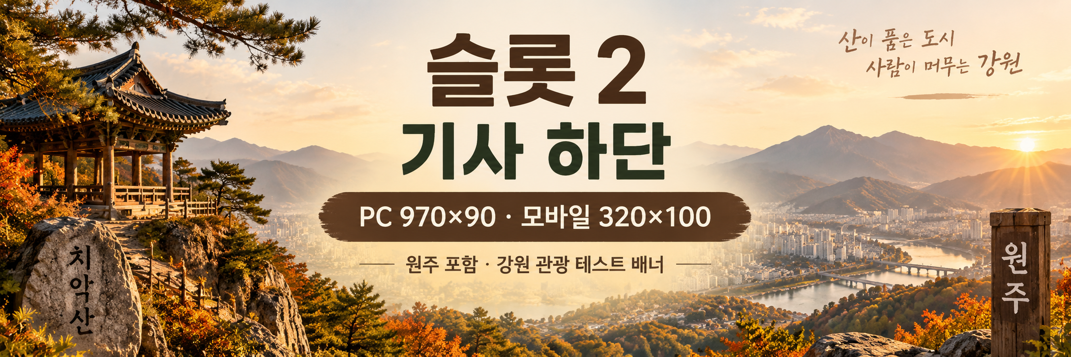 TEST_02_2