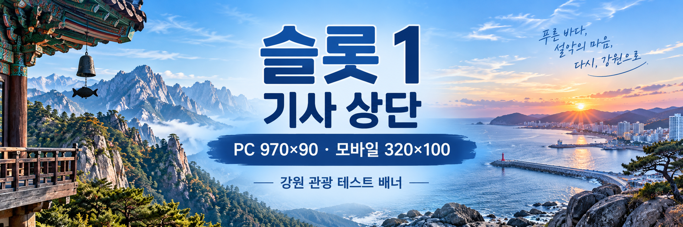 TEST_01-2